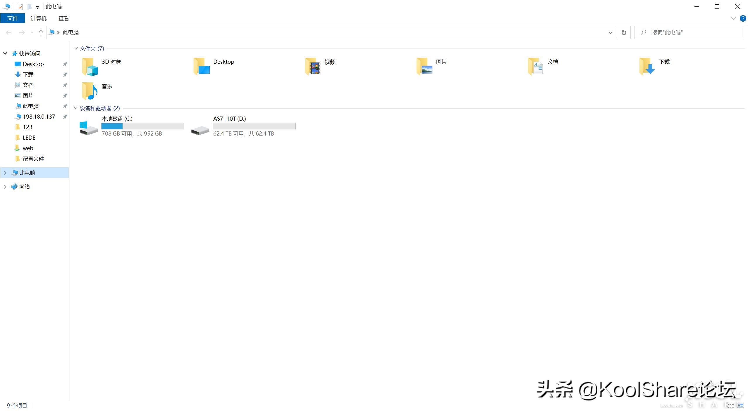 ASUSTOR爱速特旗舰NASAS7110T拆解评测