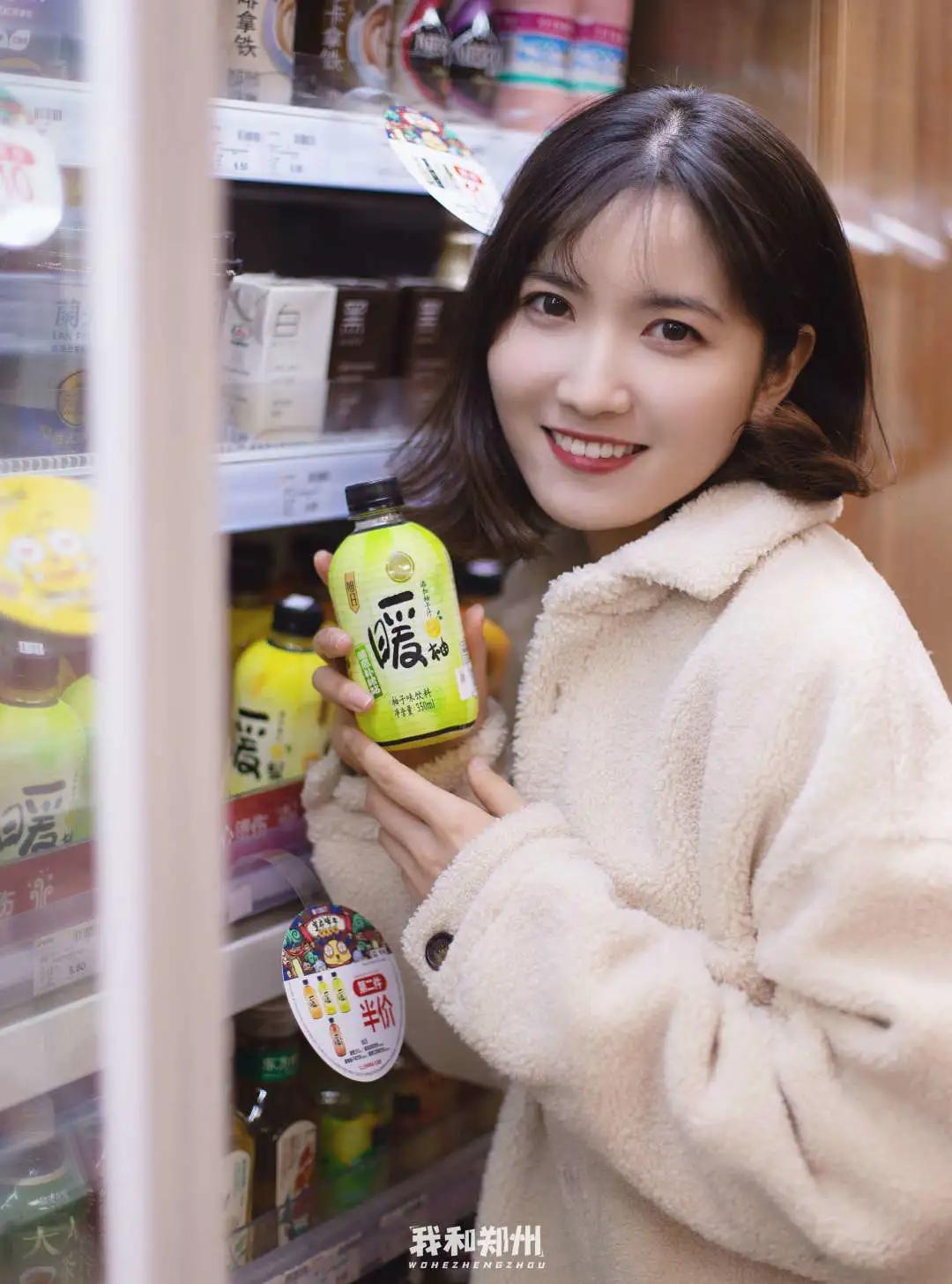 便利蜂1.9折一天只能用一次,便利蜂买东西扣哪里的钱