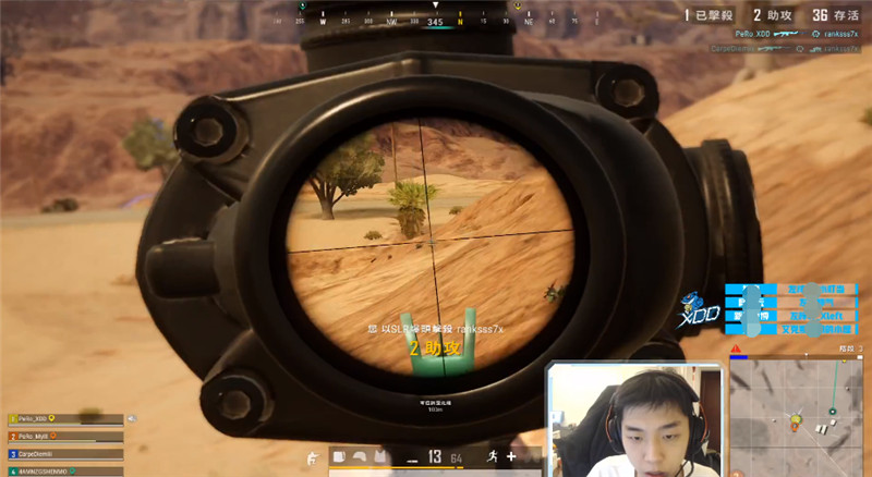 pcs4pero夺冠时刻,pcs4比赛