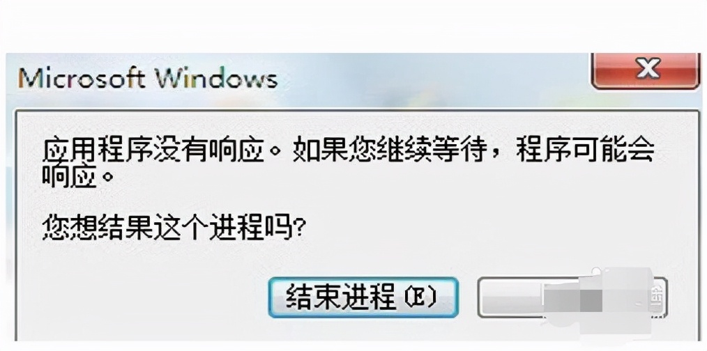 win10微信文件传输不了什么原因,win11电脑微信传文件很慢怎么办