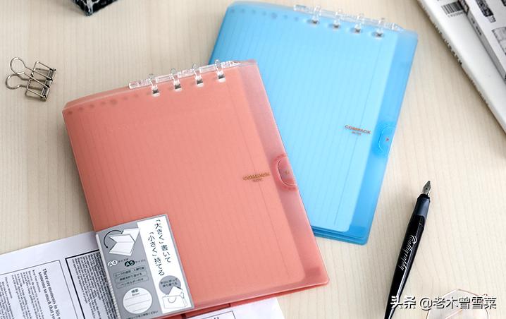 高颜值网红文具推荐,学生党文具推荐安利平价必看