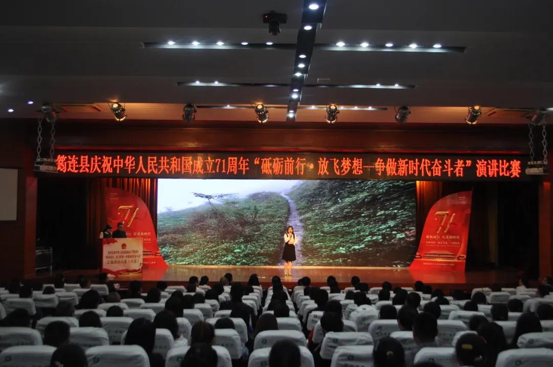 @所有人请用“快捷键”打开筠连组织工作