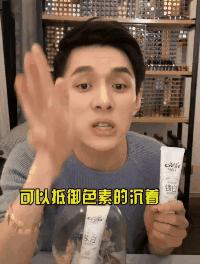 被李佳琦OMG吹上天的东西,其实真不好用