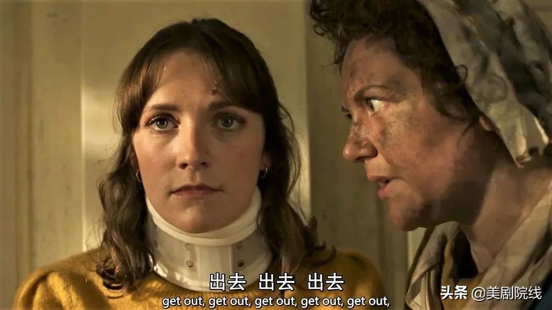 女主继承了一座道观,女主继承房子