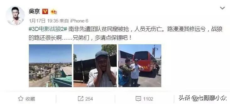 电影里的大厦倒塌现场,电影里建筑物突然崩塌的片段