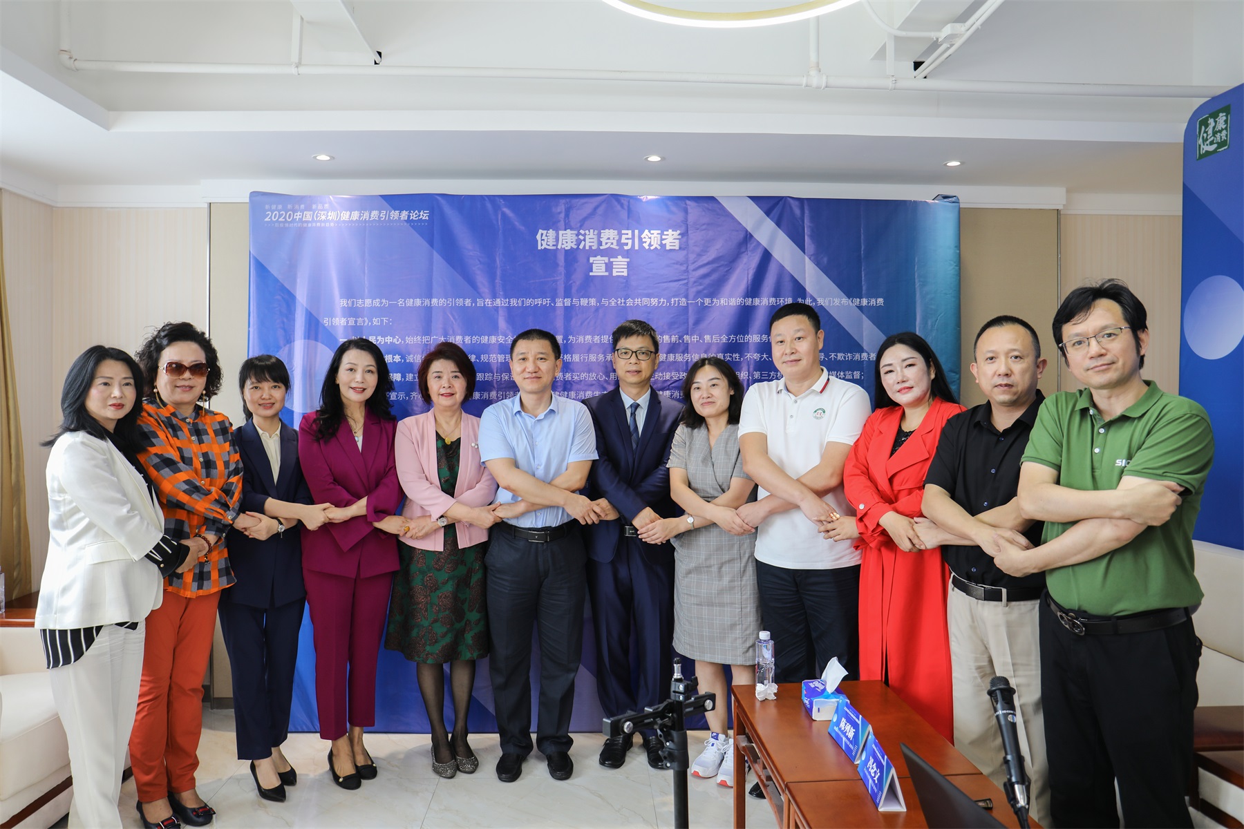 三也真品,三也生物科技力鼎茶