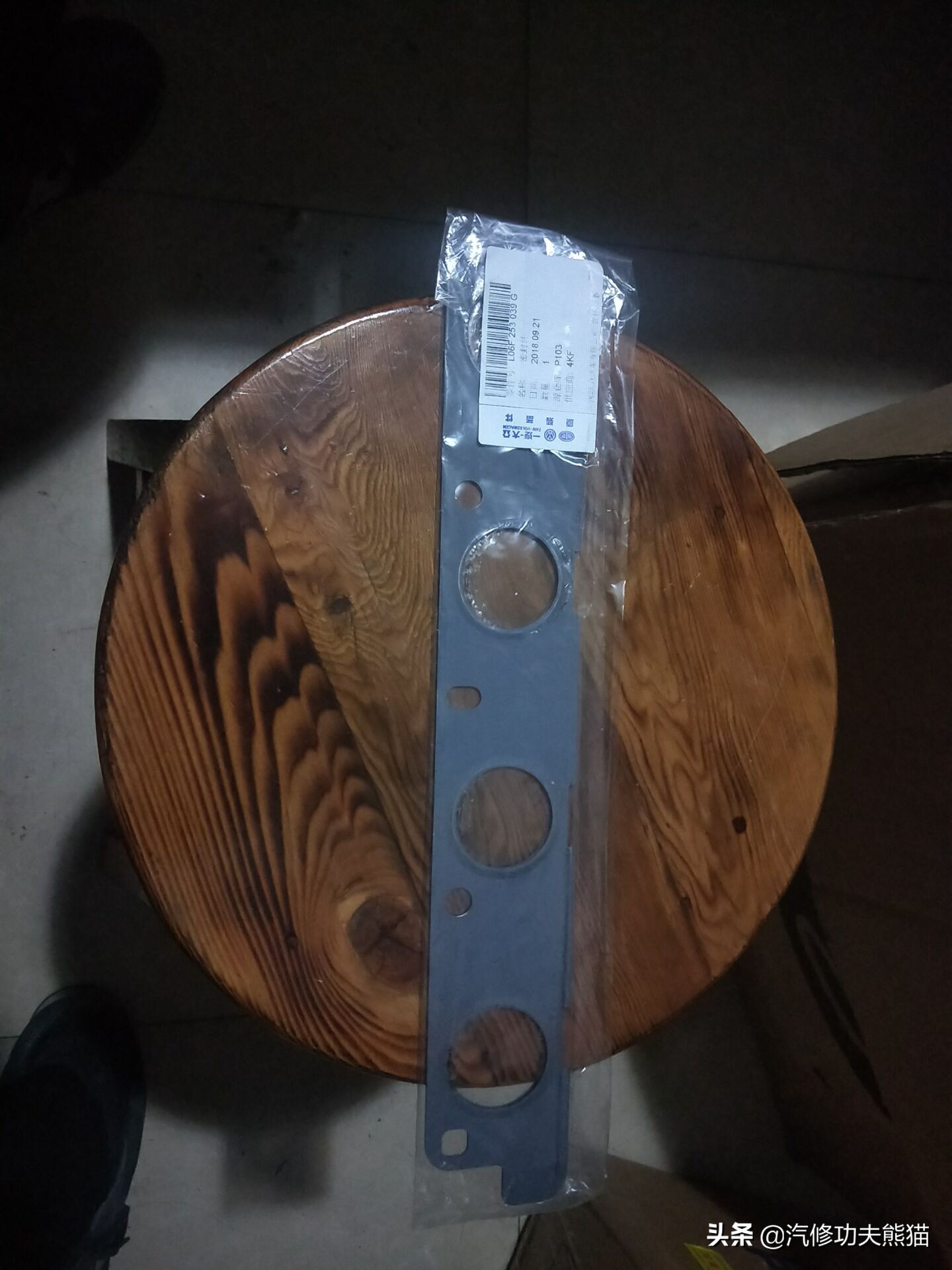 大众cc1.4t维修,大众cc1.8发动机烧机油