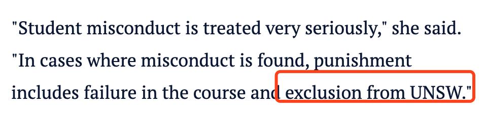 unsw大学事件,unsw图书馆事件