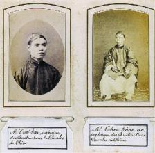 福州螺江陈氏有多牛？三百年走出21位进士，从末代帝师到国军司令