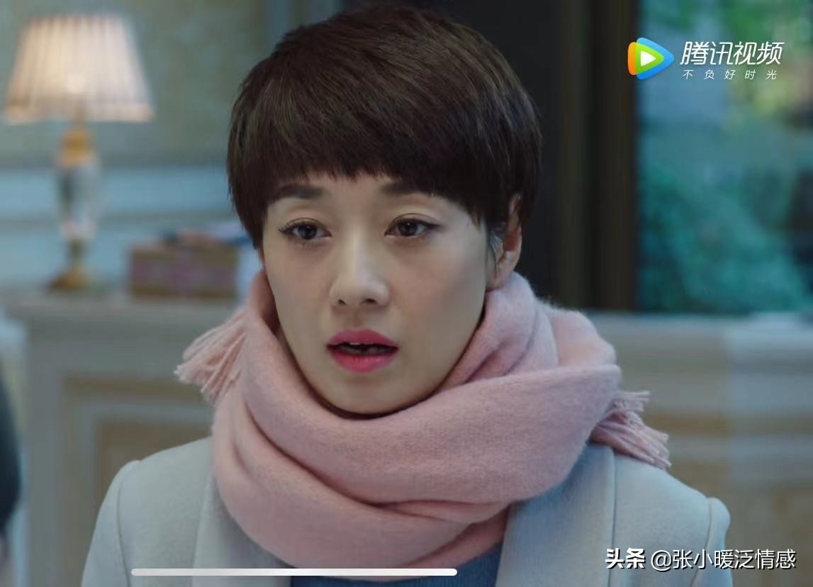 我的前半生罗子君被骂小三,我的前半生唐晶罗子君闺蜜情