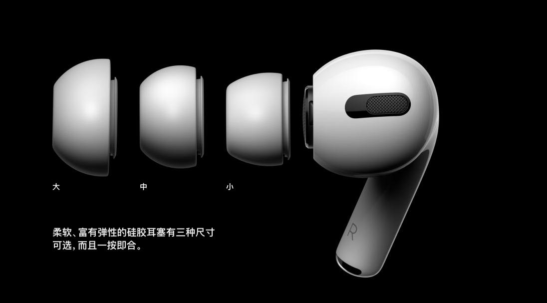 初代苹果耳机功能,苹果耳机新款功能