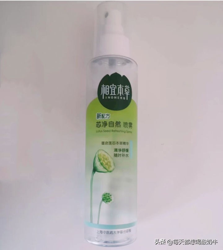 角质层薄脸颊泛红怎么护肤,敏感肌角质层薄的护肤手法