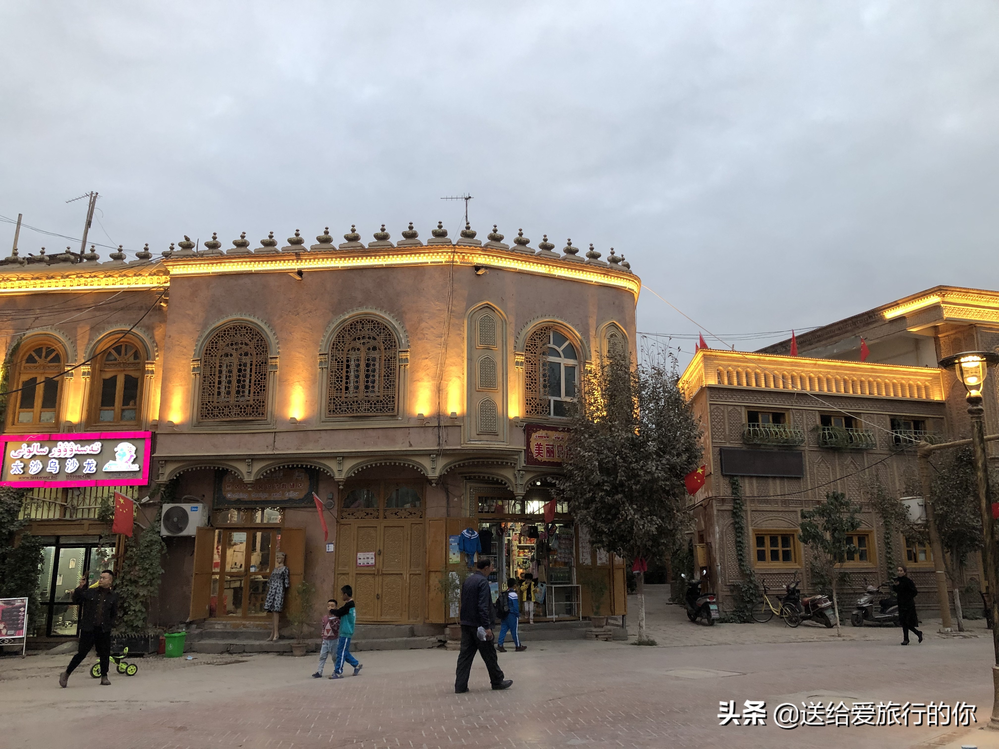 新疆喀什有什么变化,喀什到底有什么魅力