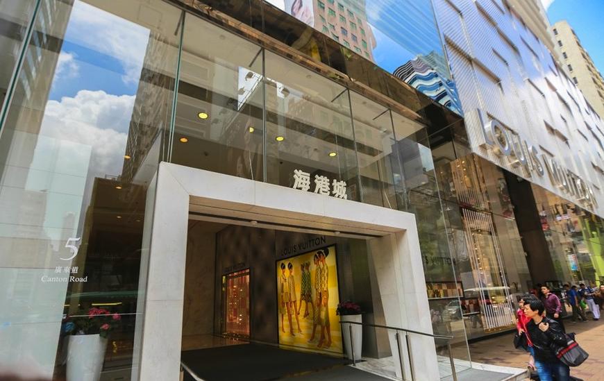 香港海港城购物券怎么领,香港海港城网上购物平台