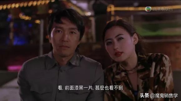 看懂喜剧之王就看懂了人生,喜剧之王的人生历程