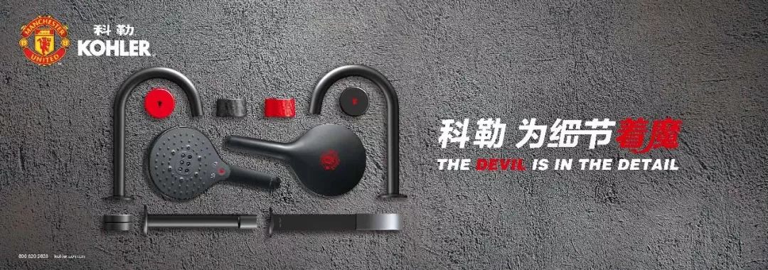 十大卫浴品牌排行榜介绍,2020中国十大卫浴品牌