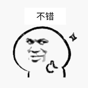 好物分享摩飞便携榨汁杯,摩飞爆款榨汁杯