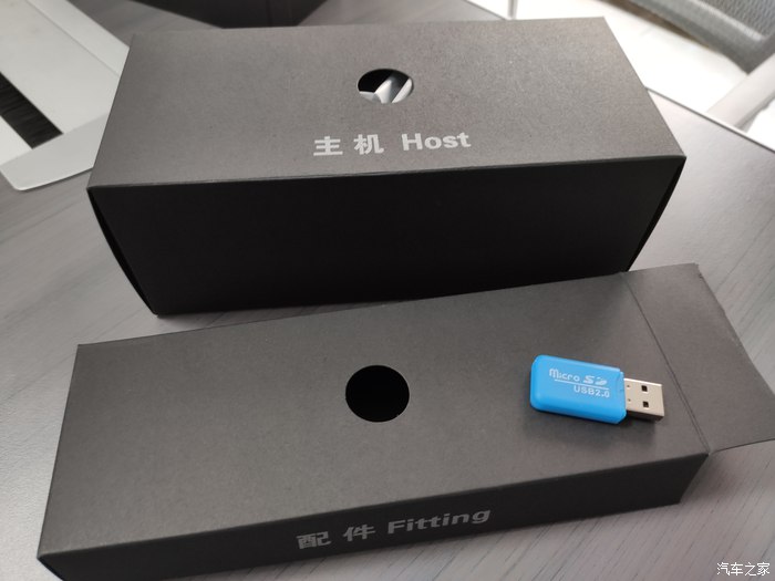 斯柯达柯迪亚克行车记录仪走线,柯迪亚克使用说明书电子版