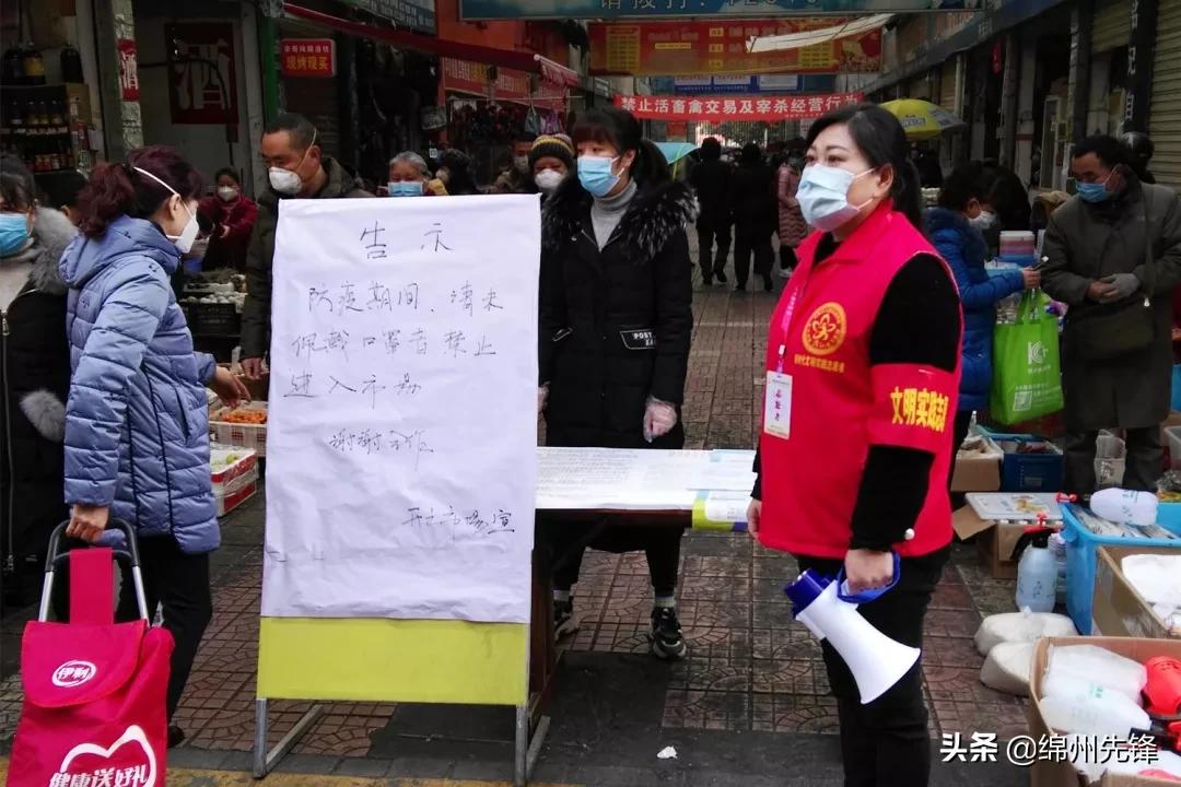 【抗疫日志】直击“不赶场首日”