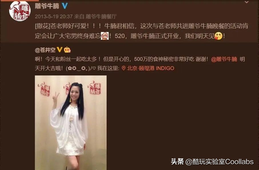 蜜雪冰城4块一杯的是什么,四块钱一杯的蜜雪冰城