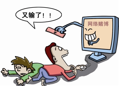 净网2019网络陷阱,净网2019骗局视频