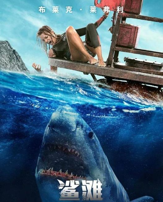 宅男女神的电影，除了秀身材、大长腿和大尺度，就再也没有看点了