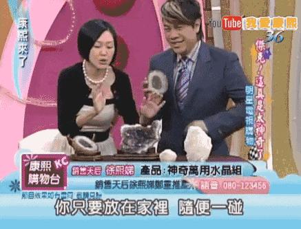 一千块的紫水晶,紫水晶100块钱