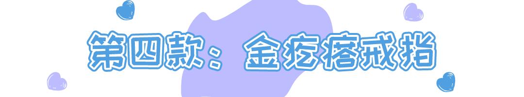 黄金首饰设计,为什么黄金首饰设计丑