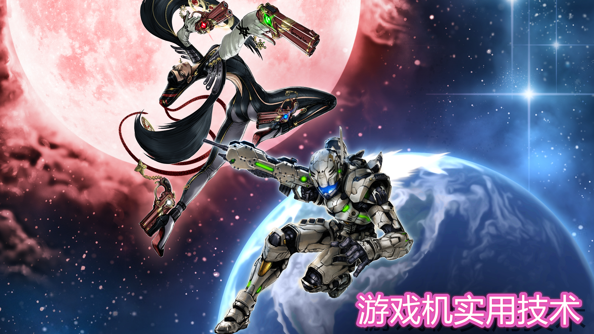 UCG二月第三周游戏推荐:魔女、P5、鬼泣等