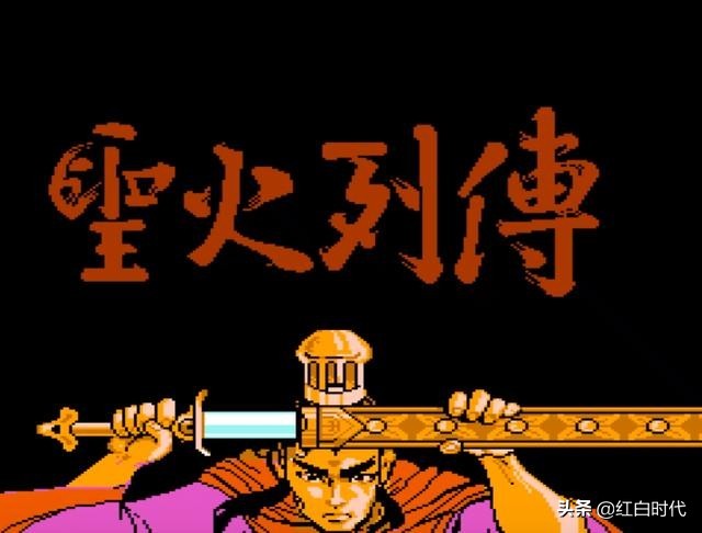 红白机经典八合一都有什么,红白机游戏山寨过的经典游戏