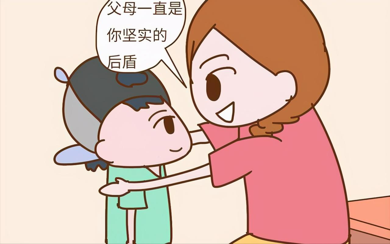 孩子闯祸持刀欺负心理专家,孩子在学校受欺负了该怎么办