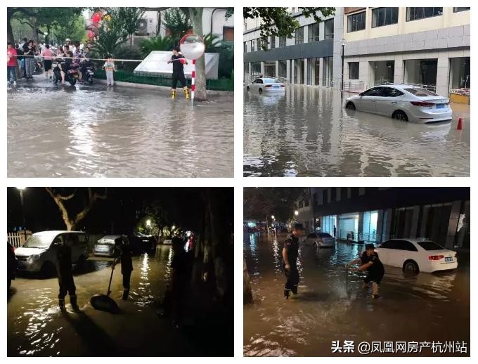 烟花过境宁波,烟花过境淮北