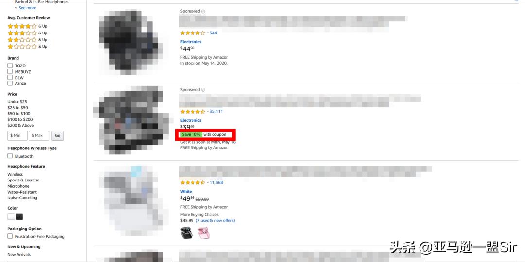 亚马逊优惠券详解,亚马逊优惠券预算超过80%