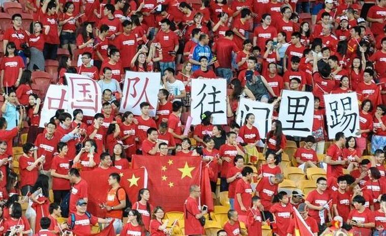 踢最臭的球，挣最多的钱，连足行健也拯救不了的今古传奇——男足