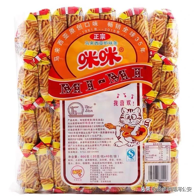 90后最怀念哪一年,为什么90后很怀念童年