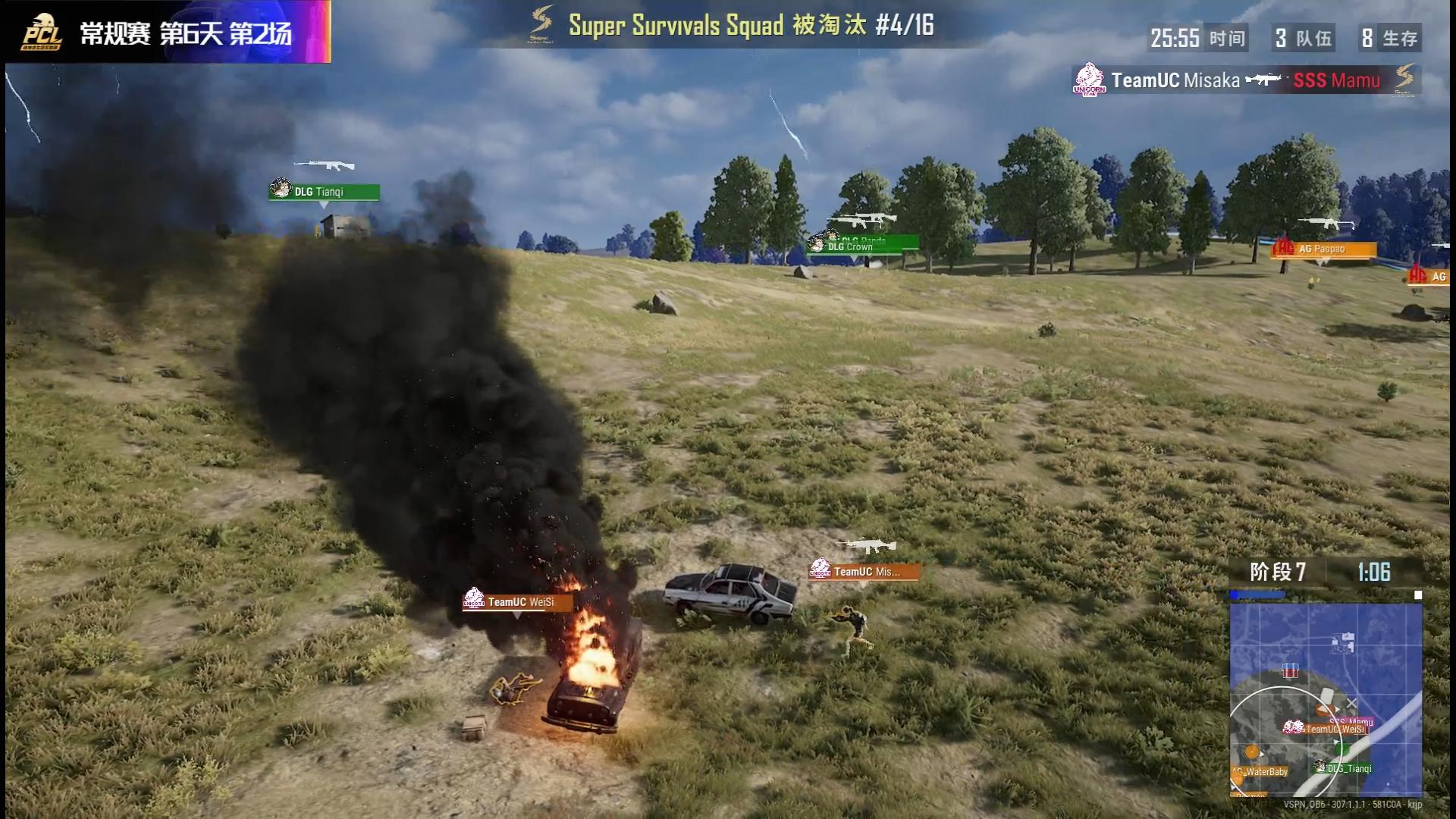 pcl第五场米拉玛,pcl米拉玛最新比赛结果