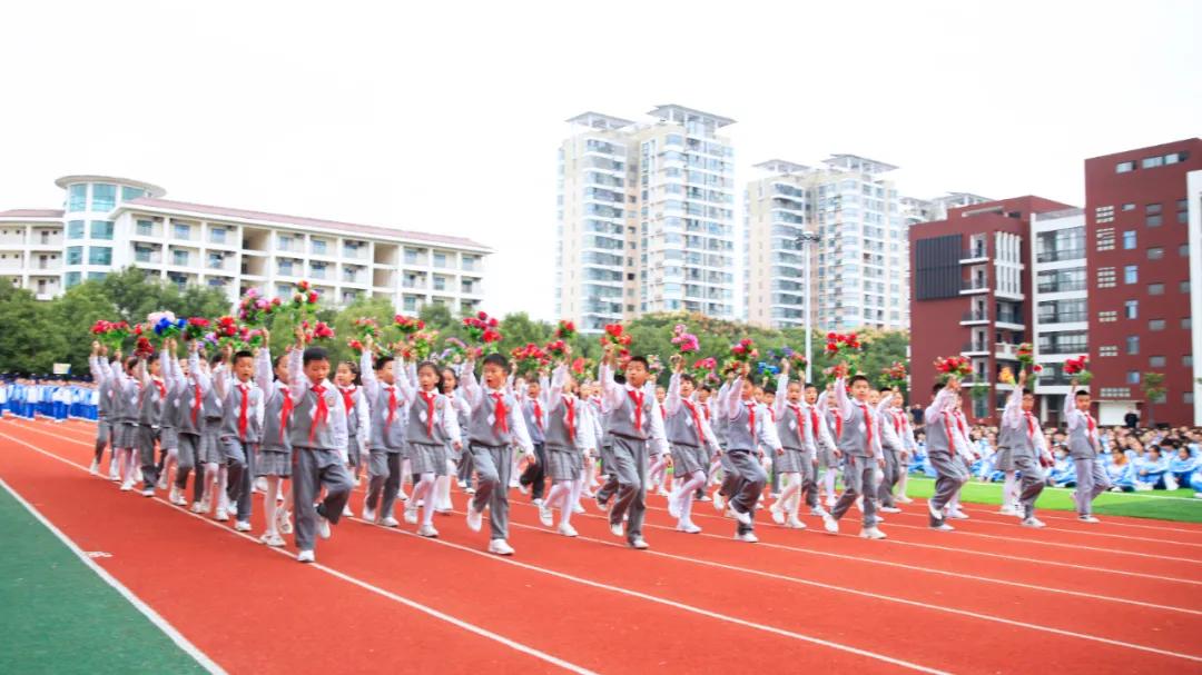 宜昌长江中学运动会开幕式,宜昌十六运会开幕