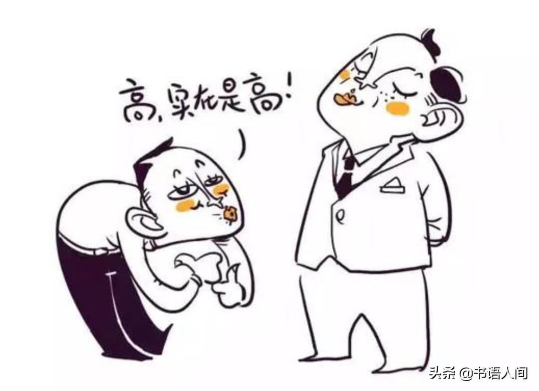 成年友谊的19个真相：没谁离不开谁，聊得来就聊，聊不来就拉倒