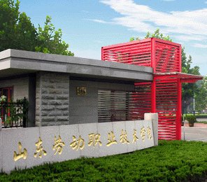 济南地铁4号线最新站点位置,济南大学附近是地铁几号线