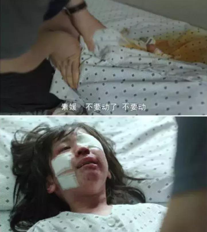 6岁女孩*处私**破裂，13岁肇事男孩：在学人体构造！当性教育成幌子