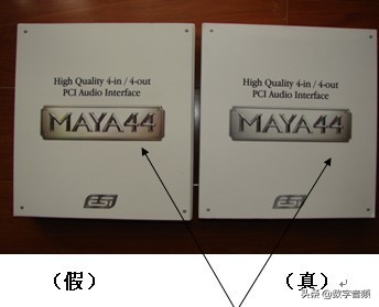 玛雅may44声卡用什么驱动好,玛雅esi声卡直播使用教程
