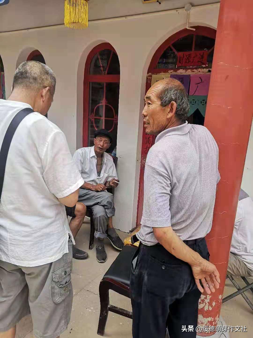 风雨兼程中的郝家桥