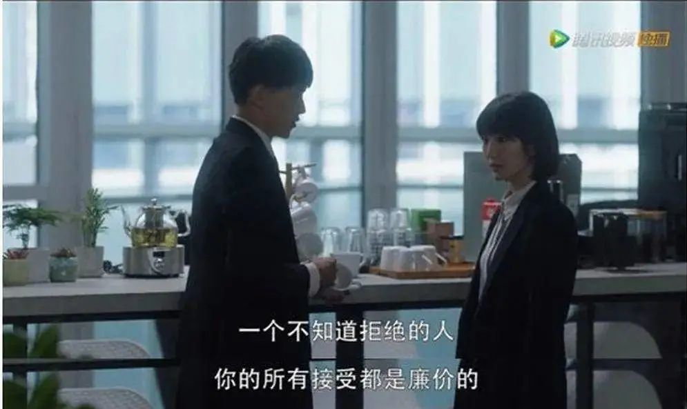 成年人最大的修养是懂得克制自己,接纳不完美的自己深度解析