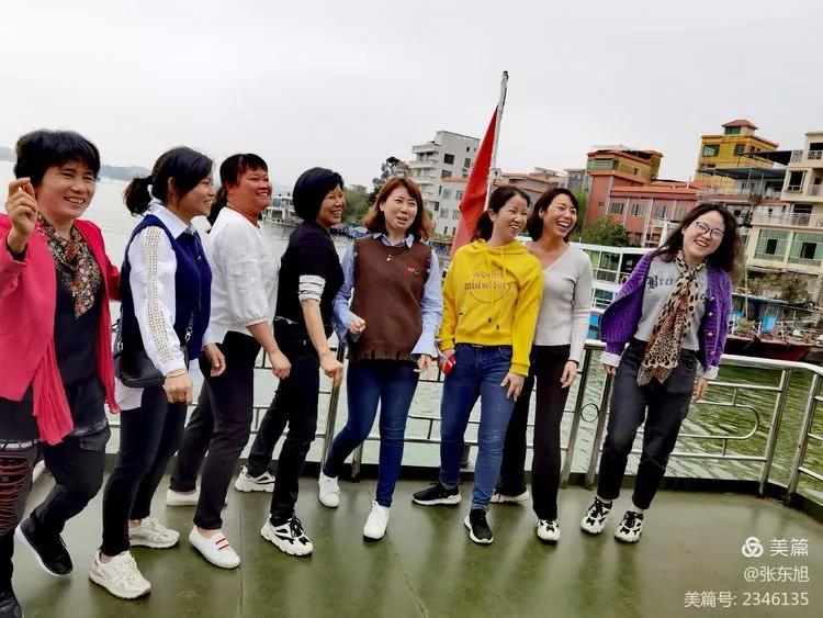 老协协会,老协有哪些活动