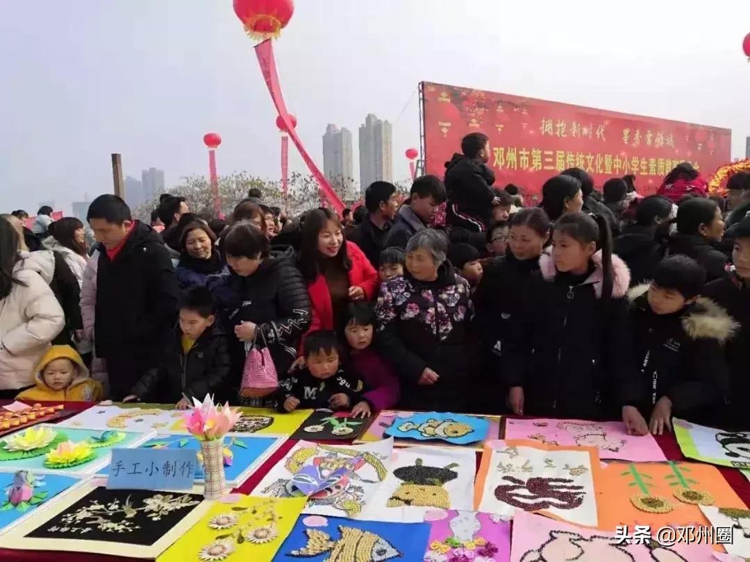 邓州电视台邓州新闻播报,2019年4月2日邓州新闻联播