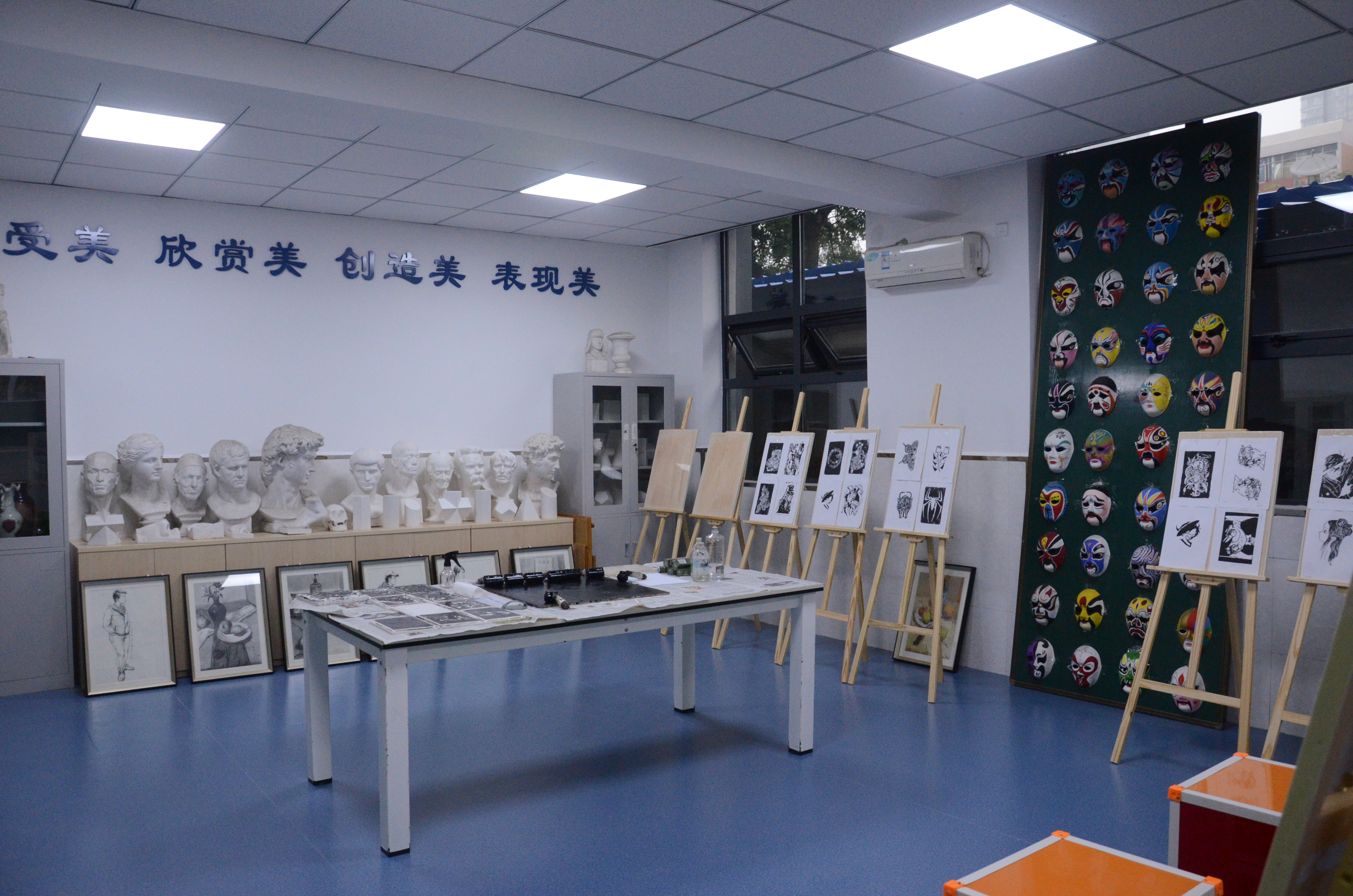 2022小升初名校开始通知了吗,小升初考西安五大名校