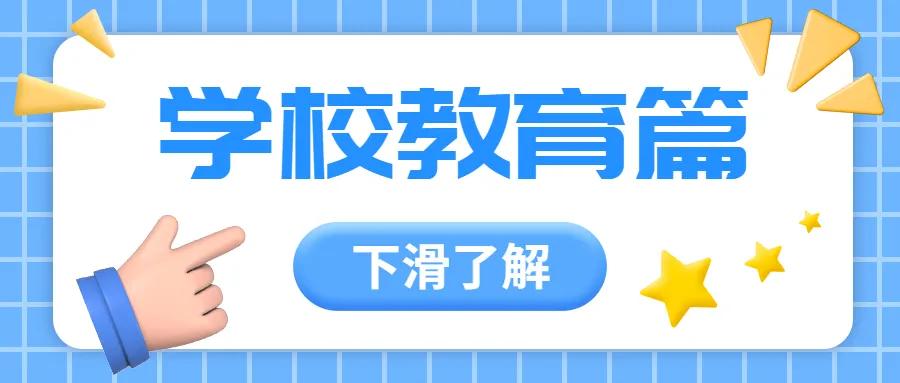 不画饼,不画饼店