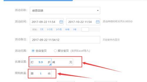 怎样注册淘宝才不会被限制,淘宝注册不了怎么办