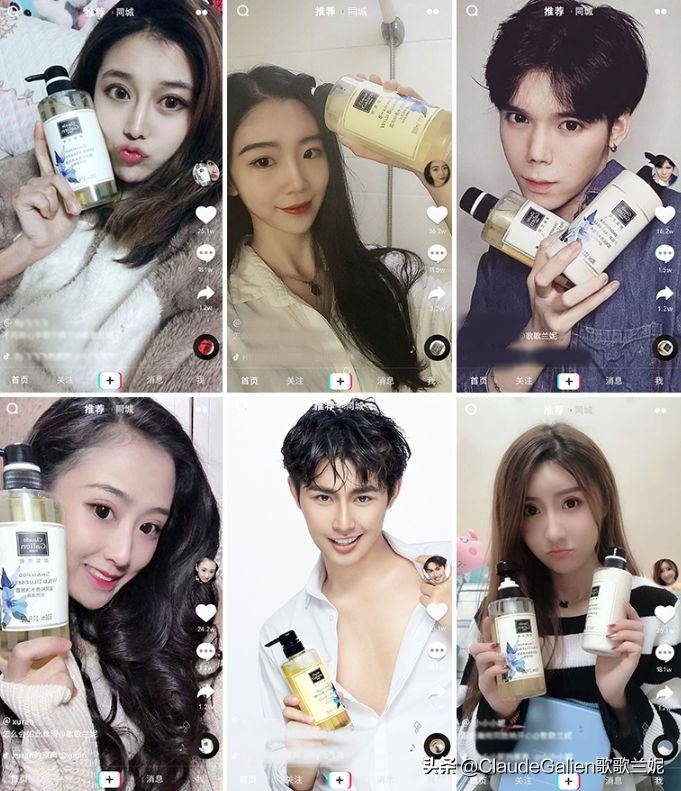 杨颖黄晓明发型,杨颖的头发换过几次