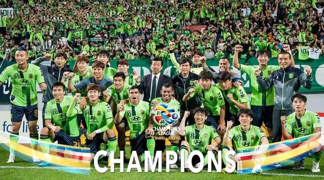 国安亚冠队名,亚冠球队介绍